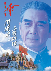 国产精品一级s片